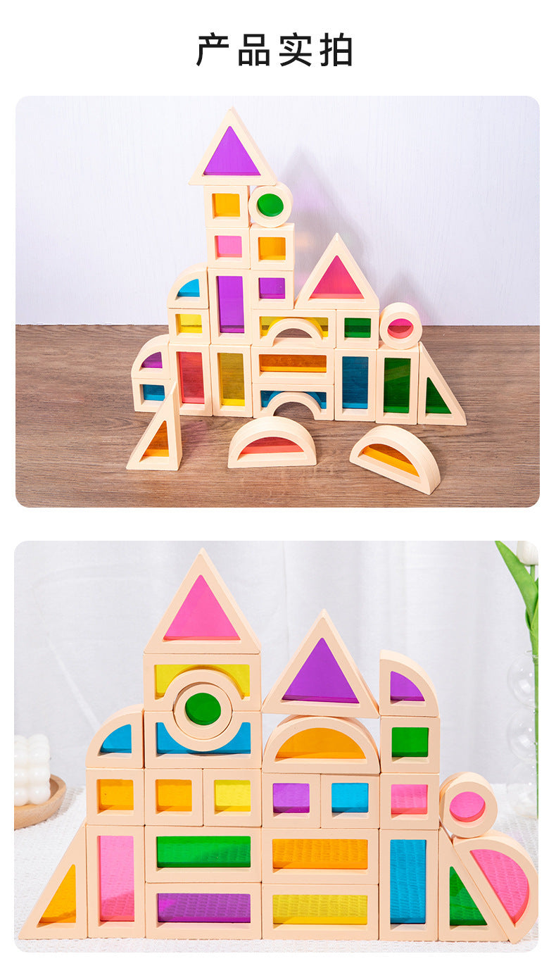 Children's 2025 New Toys Kindergarten Acrylic Building Blocks Wooden Rainbow Kaleidoscope Montessori Building Blocks Small Gifts