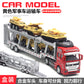 English packaging cross-border children alloy car vehicle trailer fire truck tank excavator pull back toy car