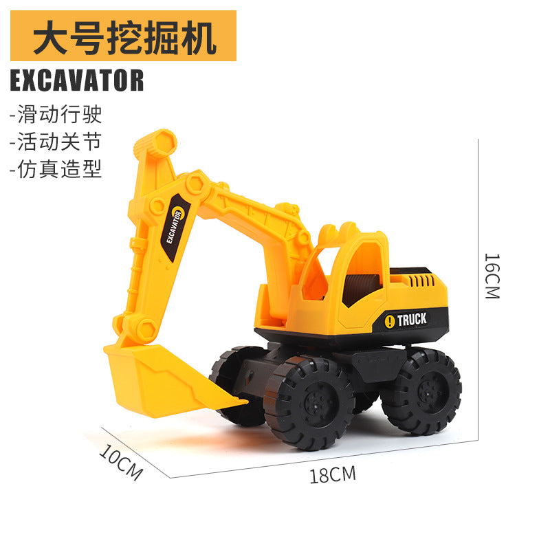 Oversized Shatter Resistant Excavator Toy Car suit Gift Children's Engineering Car Boys and Girls Sliding Beach Toy