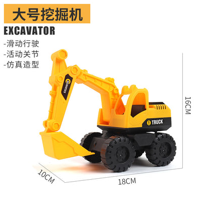 Oversized Shatter Resistant Excavator Toy Car suit Gift Children's Engineering Car Boys and Girls Sliding Beach Toy