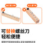 Montessori Early Education Wooden Toys Screw Dismounting Tools Use Exercise Cognitive Toys Kindergarten Small Class