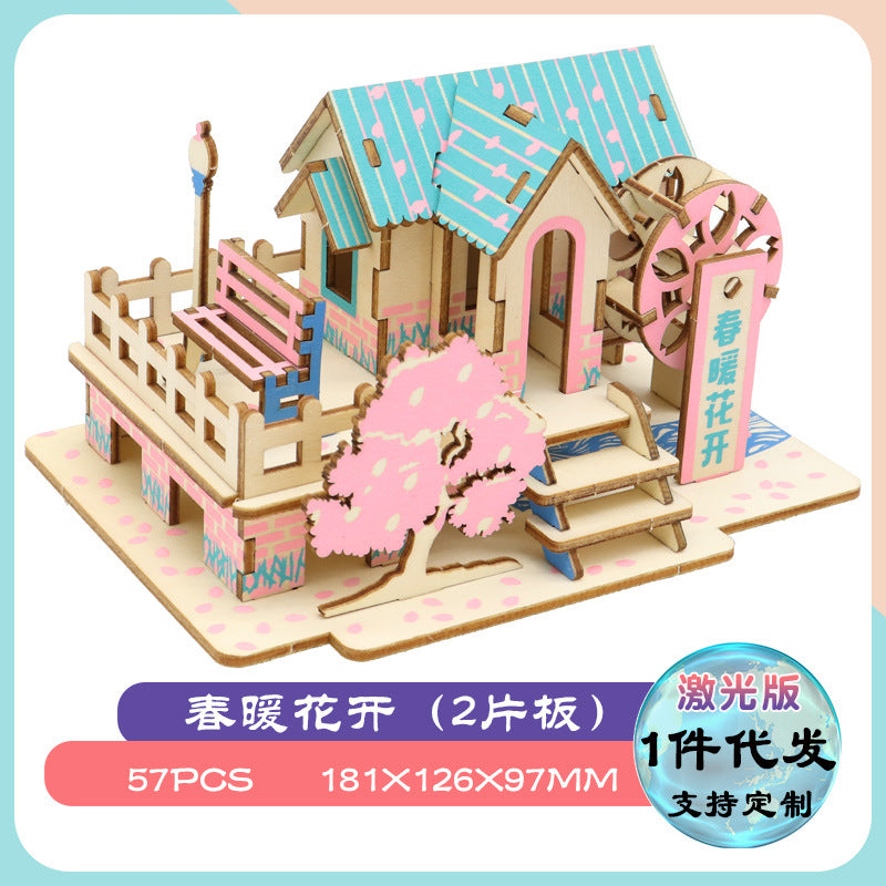 diy hut assembled small house model children's puzzle handmade three-dimensional jigsaw puzzle stall children's toys