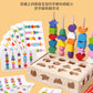 Children's Educational Beaded Five Sets of Column Color Sensory Enlightenment Children's Shape Matching Perception Early Education Wooden Building Blocks Play