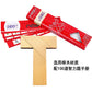 Beech Wood Long T-Shaped Puzzle Tangram Educational Toy Teaching Aids for Adults, Primary School Students and Kidsren's Intellectual Puzzles