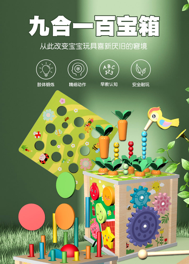 Children's Educational Bead Toys Kindergarten Students Early Education Matching Montessori Teaching Aids Shape Cognitive Beaded Treasure Box