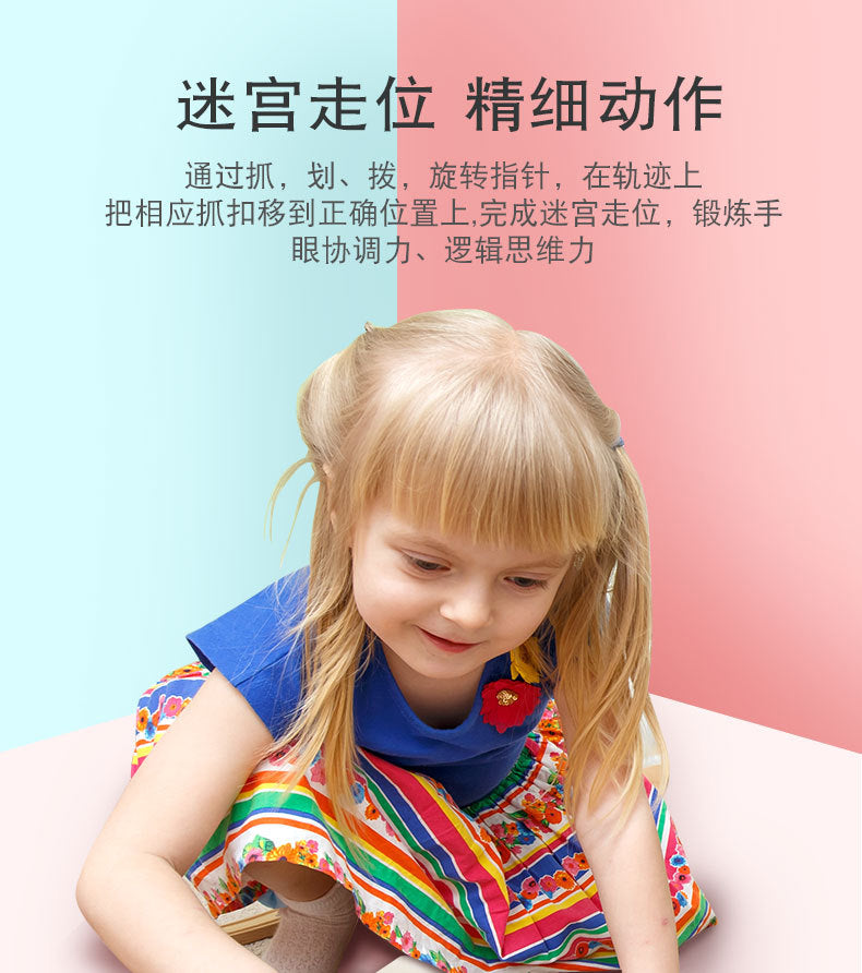 Children's Clock Teaching Aids Montessori Calendar Clock Board Children's Learning Time Clock Cognition Kindergarten Early Education Toys