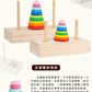 Hanoi Tower for Primary School Students 10 Layers 8 Large 5 Medium 10 Layers Hanrotoro Kidsren's Educational Thinking Training Toys