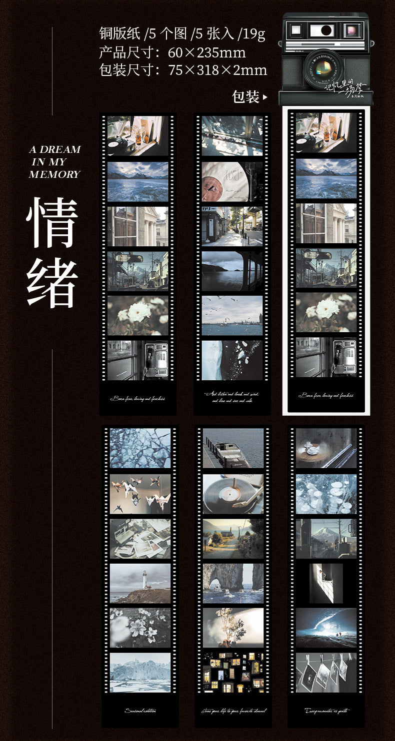 A Dream in Memory Film Film Stickers Retro Old Film Film Strips Handbook Collage Basics