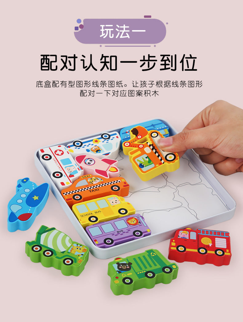 Cross-Border Children's Wooden Three-Dimensional Hexagonal Puzzle Animal Transportation Puzzle Building Blocks Early Education Educational Toys