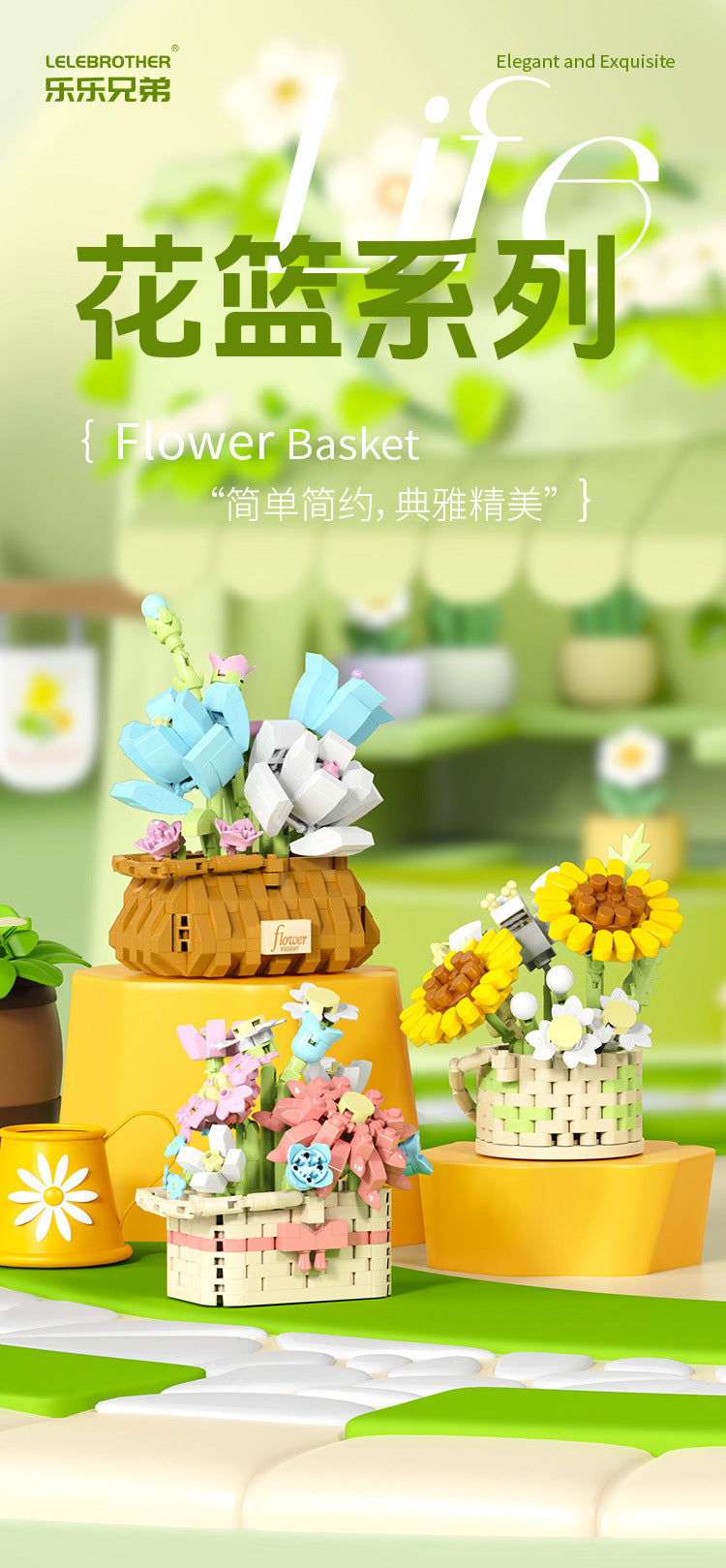 Building Blocks Compatible with Assembling Small Boxed Children's Educational Toys, Building Blocks with Small Particles and Micro Particles, Wholesale