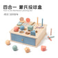 Montessori Classification Early Education Coin Box Baby Color Cognitive Shape Building Blocks Matching Teaching Aids Baby Educational Toys