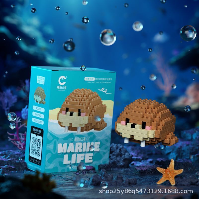 Children's Day Gift Compatible Lego Marine Animals Shark Clownfish Cartoon Doll Assembled Building Blocks Toy