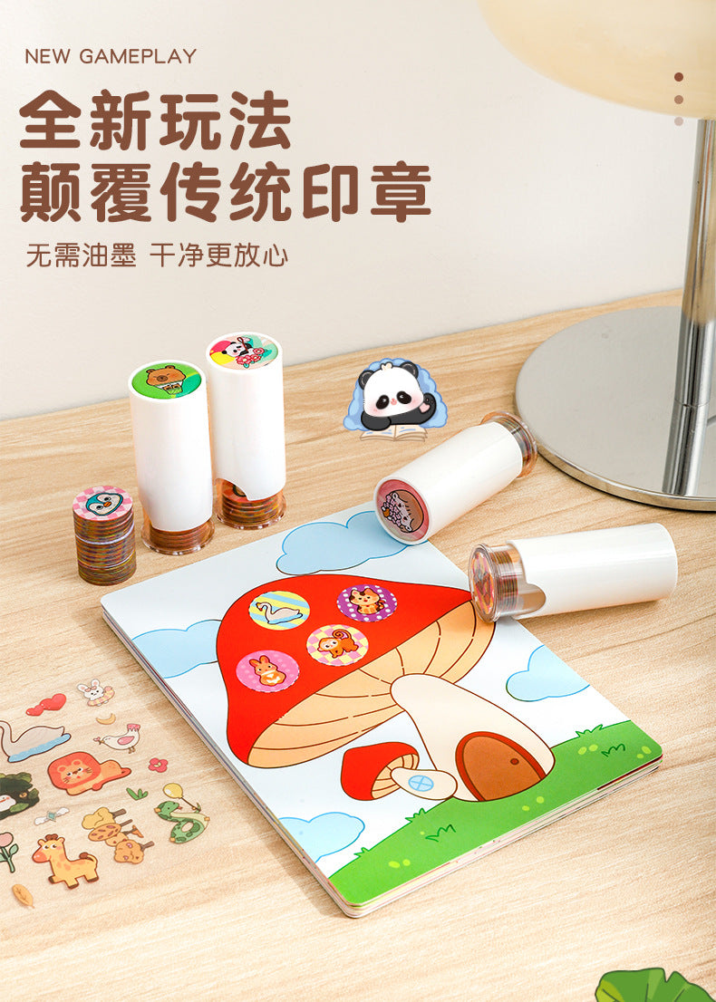 Magic Seal Sticker Award Cartoon Sticker Book DIY Hand Account Girl Boy Award Stamp This Baby Seal