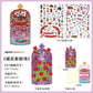 Infeel.Me Extra Large Scenery Stickers Today's Business Hours Open - Part Twelve DIY Journal Scene Stickers