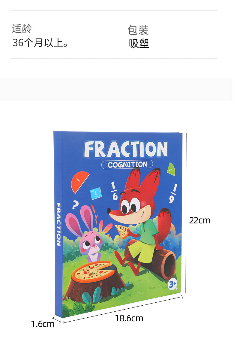 Cross-Border Children's Fraction Training Learning Teaching Aid Book 70% off Stack Magnetic Fraction Decomposition Disk Educational Learning Toys
