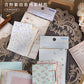Picking up Korean Material Paper Qingye Whispering Series ins Small Fresh Broken Flowers diy Hand Account Collage Background Material