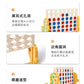 Three-Dimensional Four-Piece Chess Four-Piece Game Chess P 0.34kg Kidsren's Educational Early Education Multi-Person Toy Wooden Boxed Multi-Color