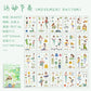 ZABC cross-border die-cut PET sticker book chasing ordinary series 20 characters life hand account collage stickers
