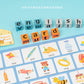 Children's English Scrabble Word Game Toys Fun Baby Parent-Child Interaction Puzzle English Letter Cognition