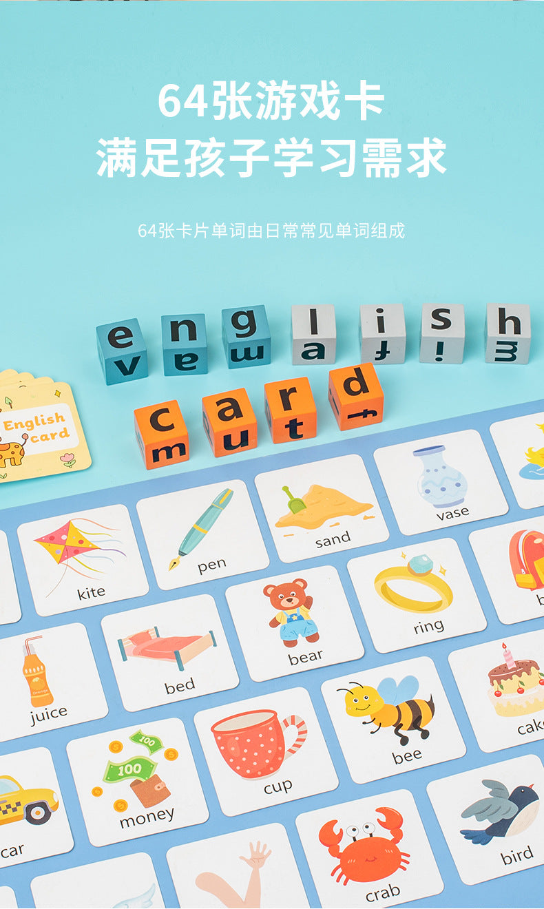Children's English Scrabble Word Game Toys Fun Baby Parent-Child Interaction Puzzle English Letter Cognition