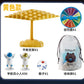 Children's Hercules Stacking Balance Toys puzzle building blocks game toys Stacking tall boys and girls game toys