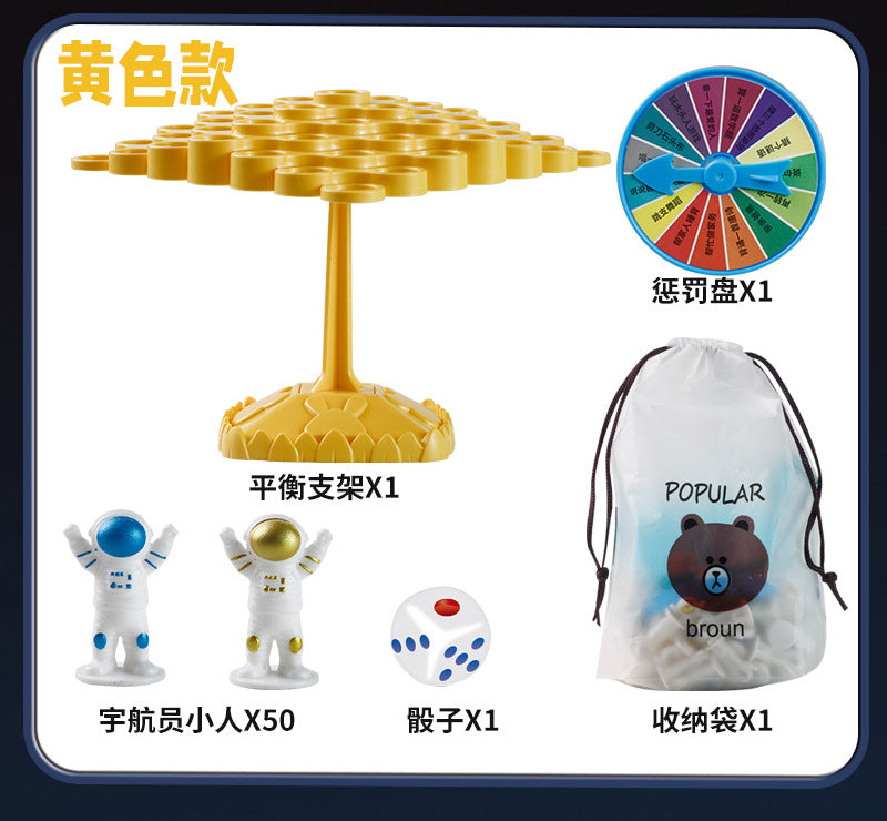 Children's Hercules Stacking Balance Toys puzzle building blocks game toys Stacking tall boys and girls game toys
