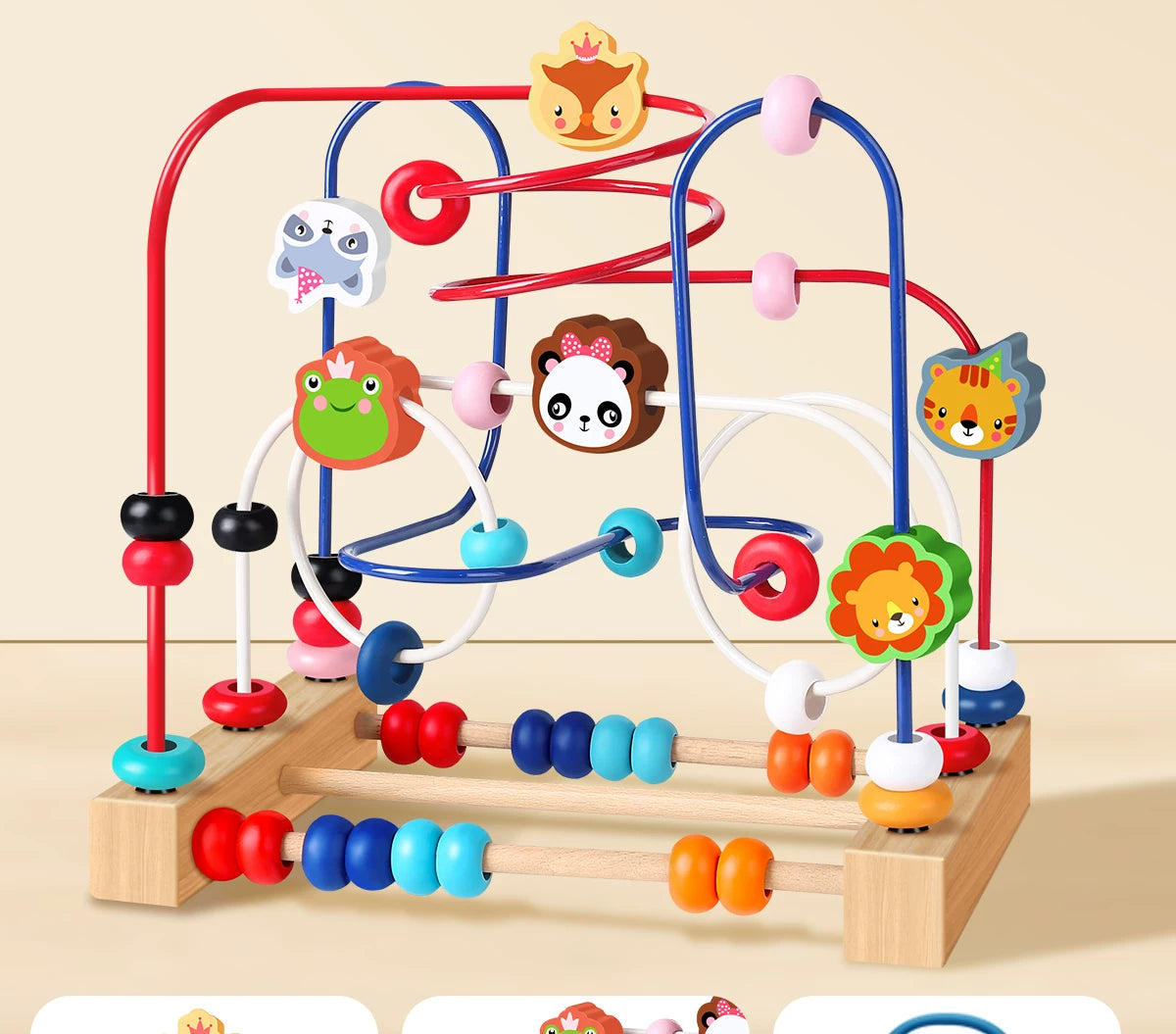 Children's Wooden Multi-Functional Threading Large Bead Color Recognition Early Education Building Blocks Matching Parent-Child Interactive Educational Toys