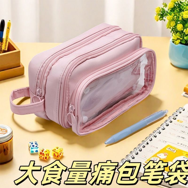 Velcro Puppy Pencil Case High-Looking 2025Ins Stationery Niche New Cute Girls Large-Capacity Stationery Box