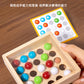 Children's early education finger ball game concentration logical thinking fine motor training beneficial intelligence wooden toys