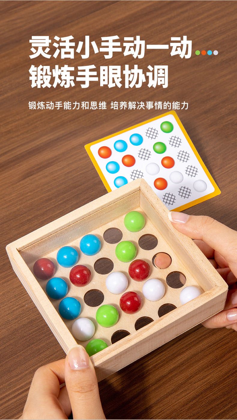 Children's early education finger ball game concentration logical thinking fine motor training beneficial intelligence wooden toys