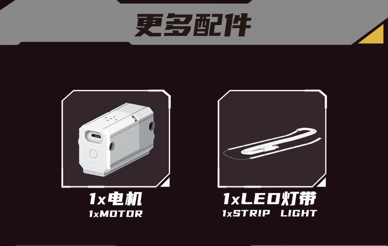 Cross-Border Electroplating Artificial Bmw F1 Engine Mechanical V8 Engine App Programming Lighting Building Small Particle Building Blocks