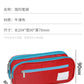 Large-Capacity Stationery Box, Double-Layer Multi-Functional Student Simple Pencil Case, Japanese and Korean Version, Portable Pencil Case for Primary and Secondary School Students