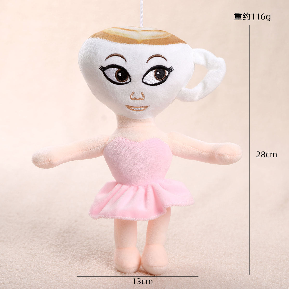 Cross-Border Ai Shanhaijing Monster Plush Toy Tungtungsahur Wooden Stick Man Pendant Doll Keychain