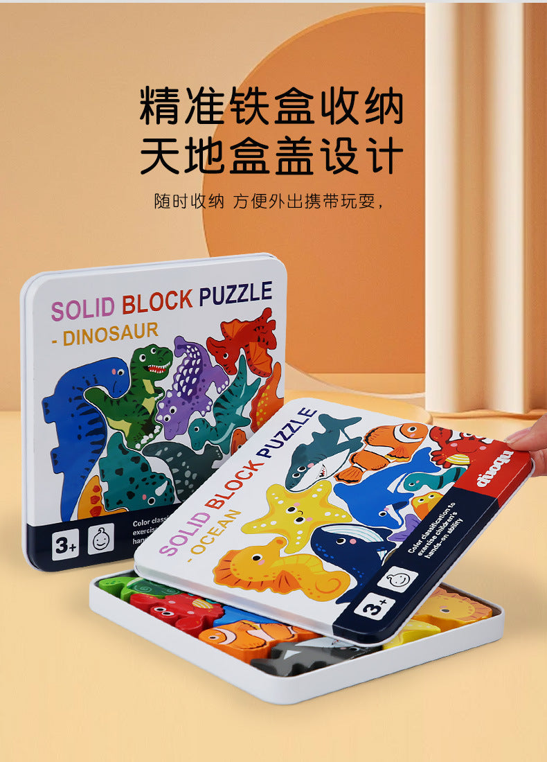 Cross-Border Children's Wooden Three-Dimensional Hexagonal Puzzle Animal Transportation Puzzle Building Blocks Early Education Educational Toys