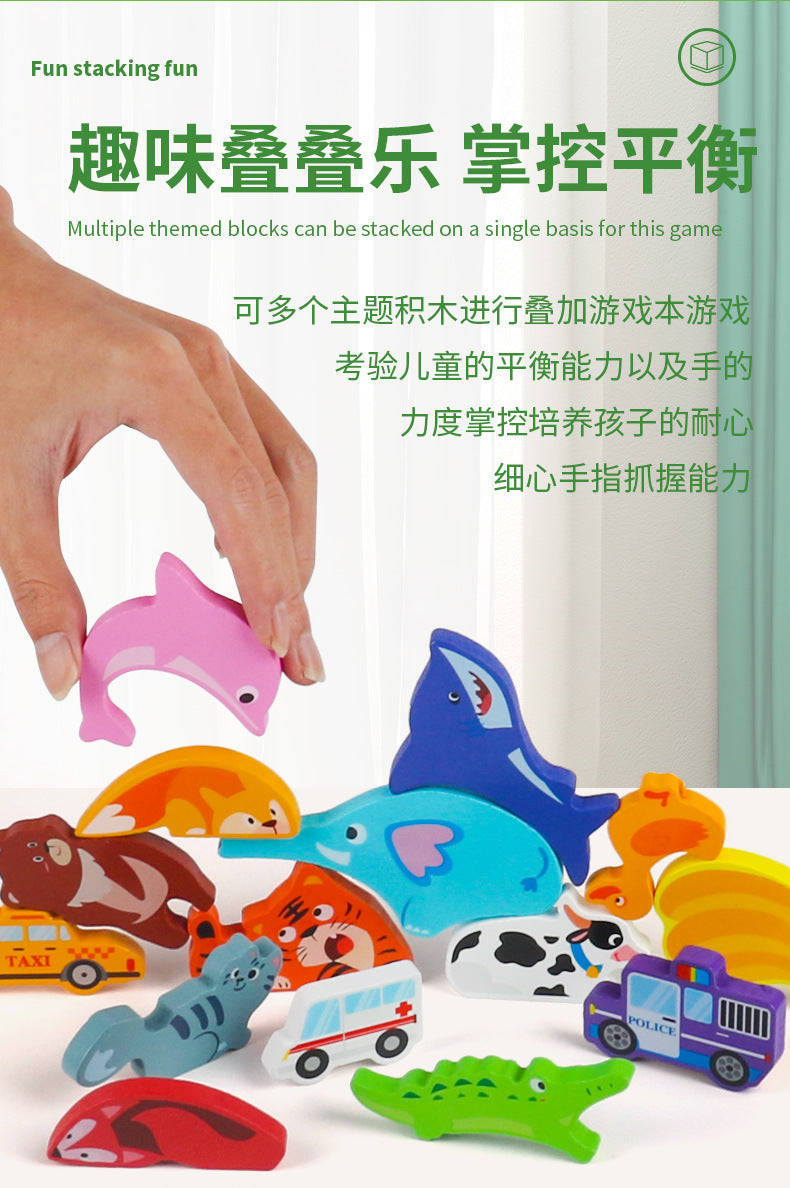 Cross-Border Children's Wooden Three-Dimensional Hexagonal Puzzle Animal Transportation Puzzle Building Blocks Early Education Educational Toys