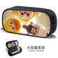 New Yuanmeng Star Pencil Bag Game Peripheral Junior High School Student Internet Celebrity Stationery Bag Kindergarten Cute Pencil Box