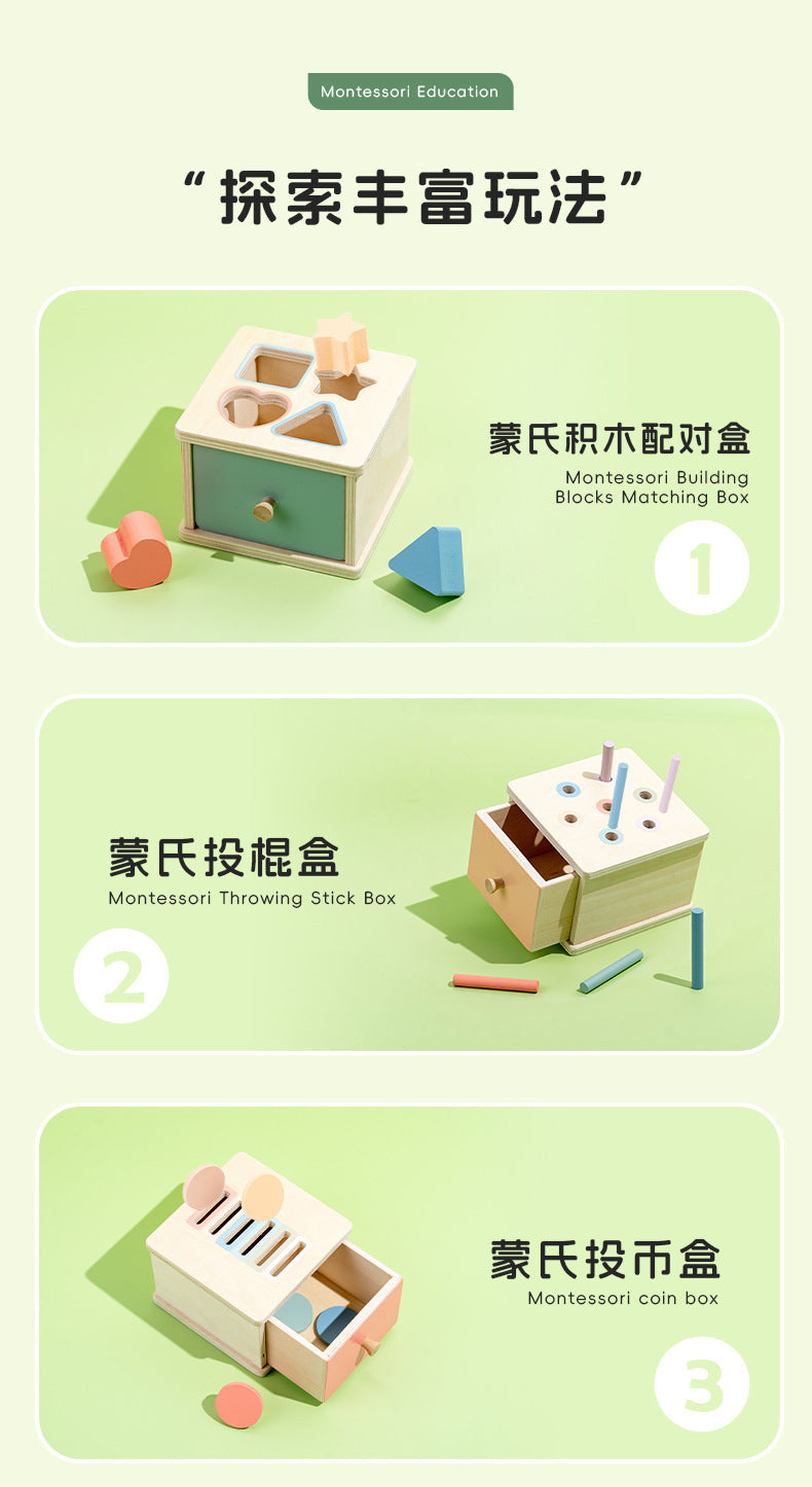 Montessori Classification Early Education Coin Box Baby Color Cognitive Shape Building Blocks Matching Teaching Aids Baby Educational Toys