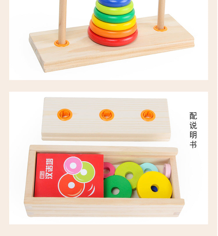 Hanoi Tower for Primary School Students 10 Layers 8 Large 5 Medium 10 Layers Hanrotoro Kidsren's Educational Thinking Training Toys