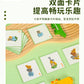 Wooden Children's Animal Balance Stacking Music Kindergarten Animal Pattern Cognitive Stacking Early Education Educational Solid Wood Toy