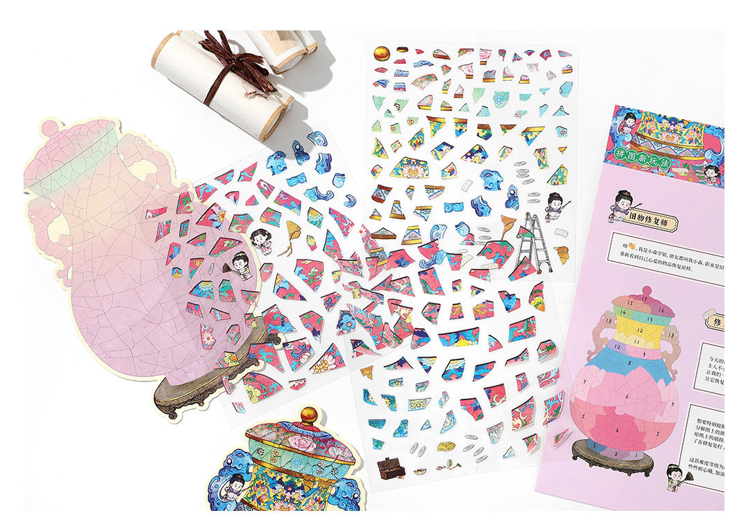 Infeel.Mepet White Card Scenery Stickers, Vintage Item Restorer, Miniature Stereo Chinese-Style Fun Stickers