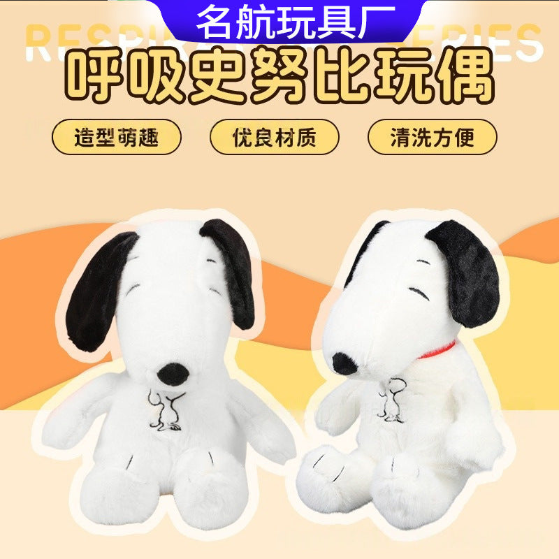 Cross-Border Supply of New Movement Breathing Snoopy Creative Plush Dolls, Cute Soothing and Sleep-Inducing Dolls