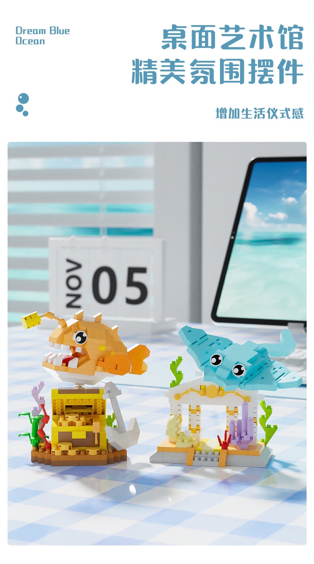Children's Day Gift Compatible Lego Marine Animals Shark Clownfish Cartoon Doll Assembled Building Blocks Toy