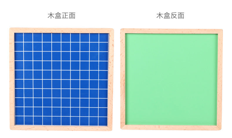 Montessori Mathematics Teaching Aids 1-100 Digital Continuous Board Sorting Board Children's Educational Early Education Wooden Hundred Board Children