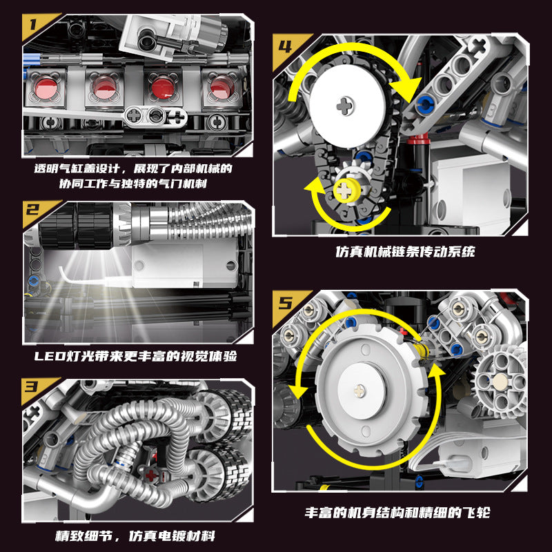 Supercar Electroplated Engine Aston Martin Valkyrie Supercar Engine Light Version + App Building Block Model
