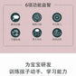 Wooden Children's Magnetic Counting Operation Color Classification Magnetic Pen Bead Shift Game Educational Early Education Maze Toy