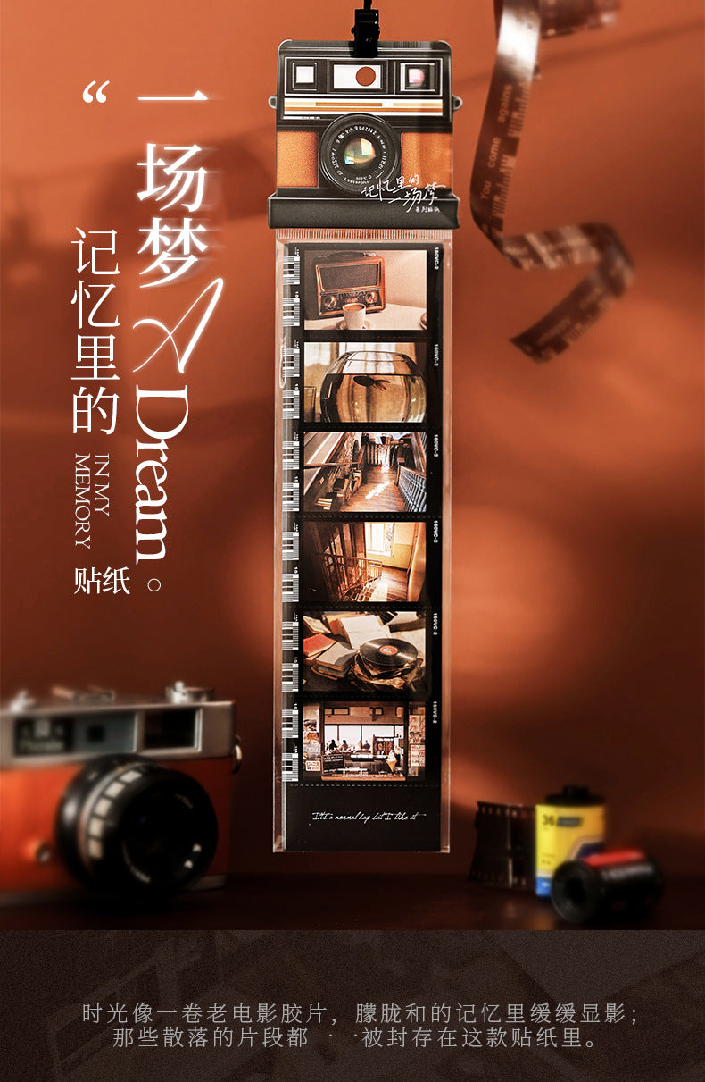 A Dream in Memory Film Film Stickers Retro Old Film Film Strips Handbook Collage Basics