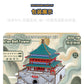 Three-Dimensional Puzzle Ancient Style 3D Model Building Assembled Wooden Kidsren's Educational House Toy Building Blocks Temple of Heaven Mortise and Tenon