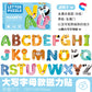 Cross-border Children's Magnetic Puzzle Refrigerator Sticker Capital Alphanumeric Animal Cognitive Magnetic Sticker Early Education Enlightenment Puzzle