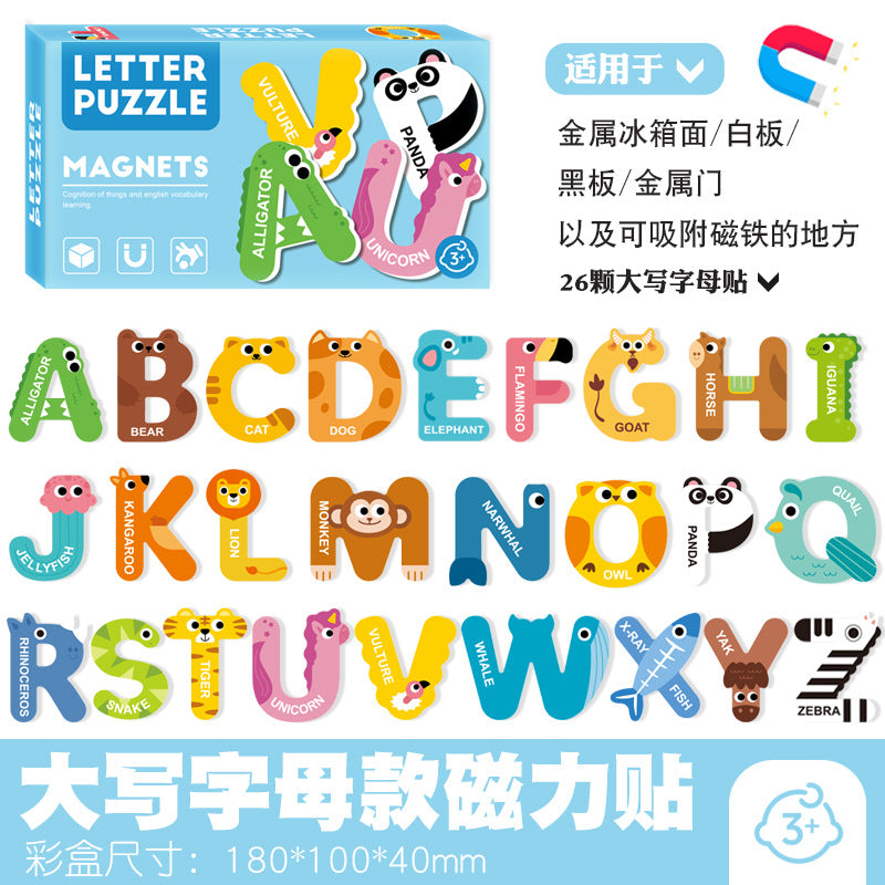 Cross-border Children's Magnetic Puzzle Refrigerator Sticker Capital Alphanumeric Animal Cognitive Magnetic Sticker Early Education Enlightenment Puzzle
