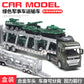 English packaging cross-border children alloy car vehicle trailer fire truck tank excavator pull back toy car